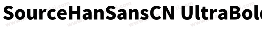 SourceHanSansCN UltraBoldCondensed字体转换